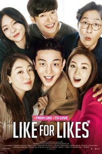 Nonton Like for Likes (2016) Film Subtitle Indonesia Streaming Movie Download